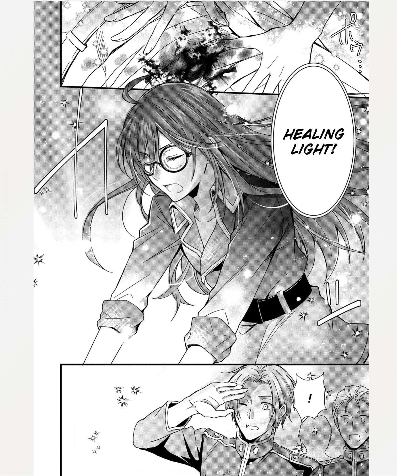 The Knight Commander Wants To Monopolize The Former Glasses Girl Chapter 3 18